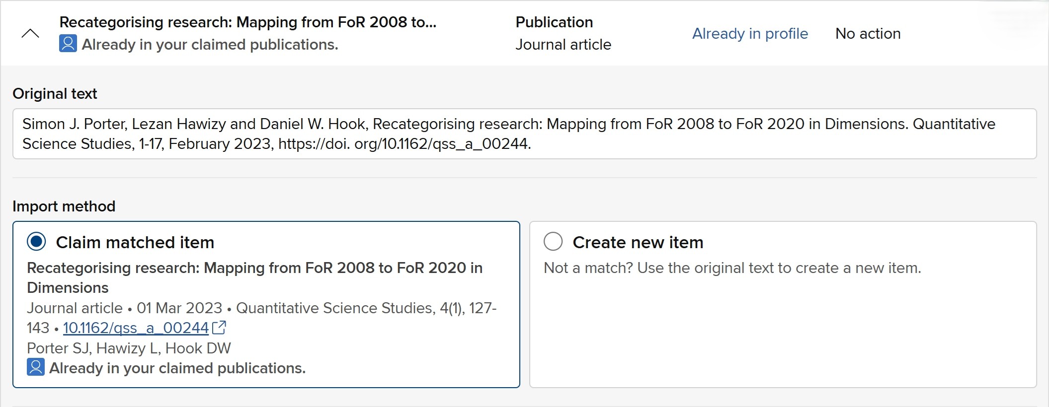 Matching and deduplication